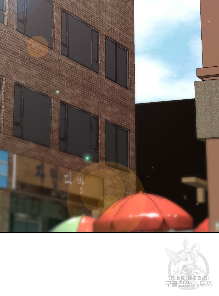 1687385750_46255181418223.jpg
