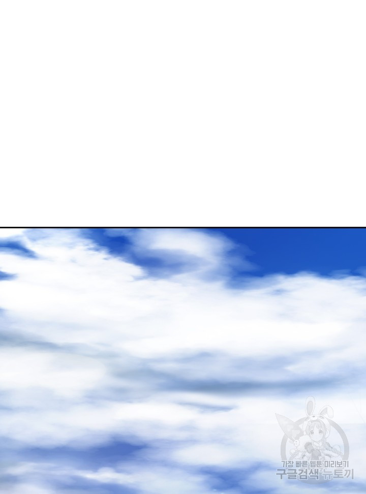 1687385750_79184212788722.jpg