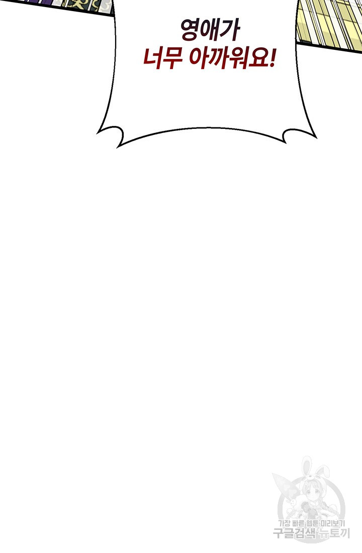 1687385775_83207257186865.jpg