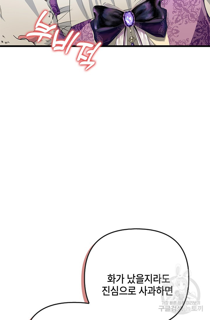 1687385805_18448769374642.jpg