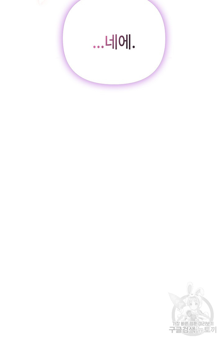 1687385814_53817569139750.jpg