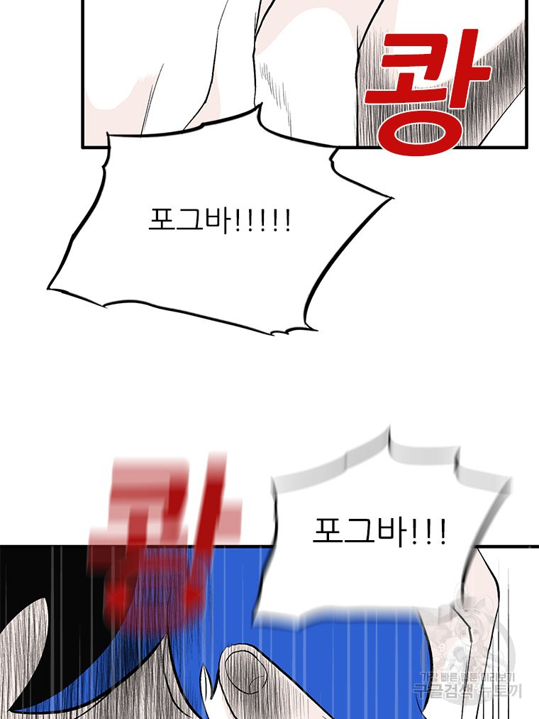1687386241_90167531962017.jpg
