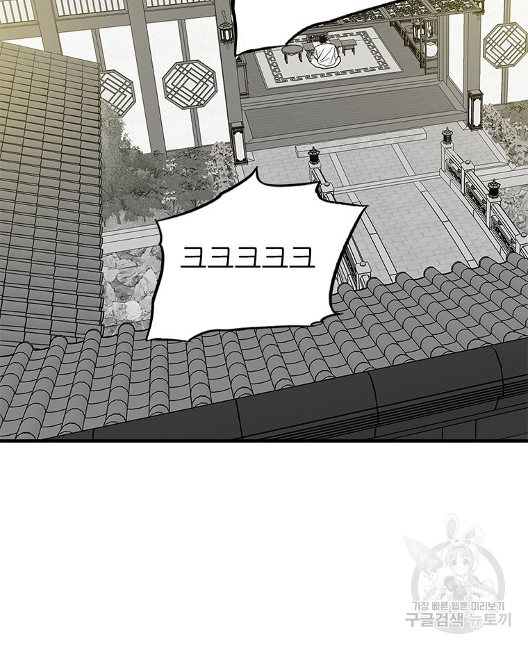 1687386253_40149064605111.jpg