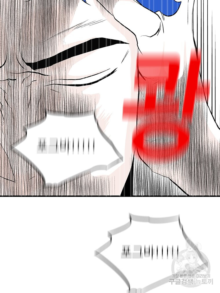 1687386242_28515337674439.jpg