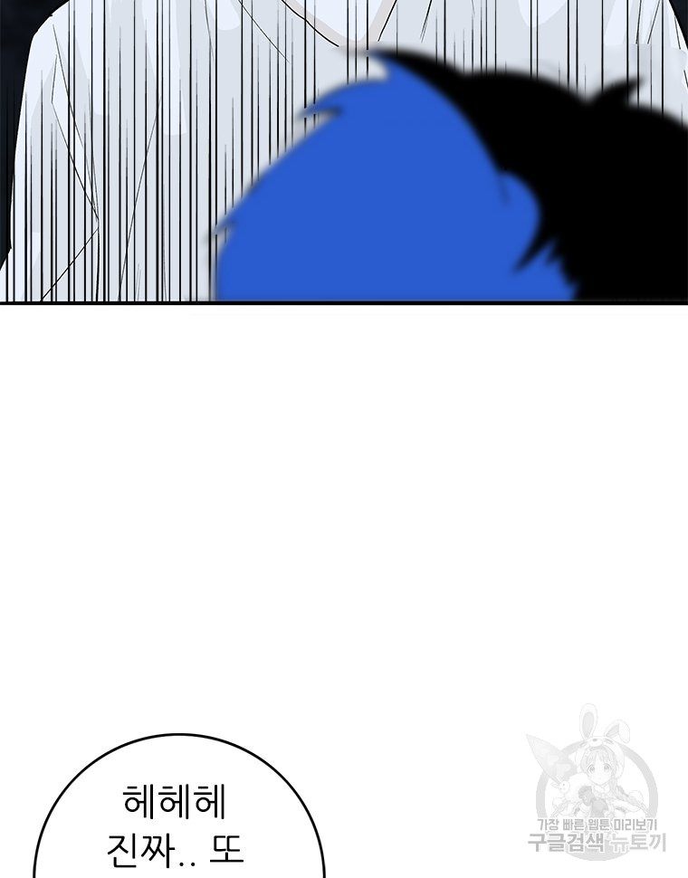 1687386044_56935531692689.jpg