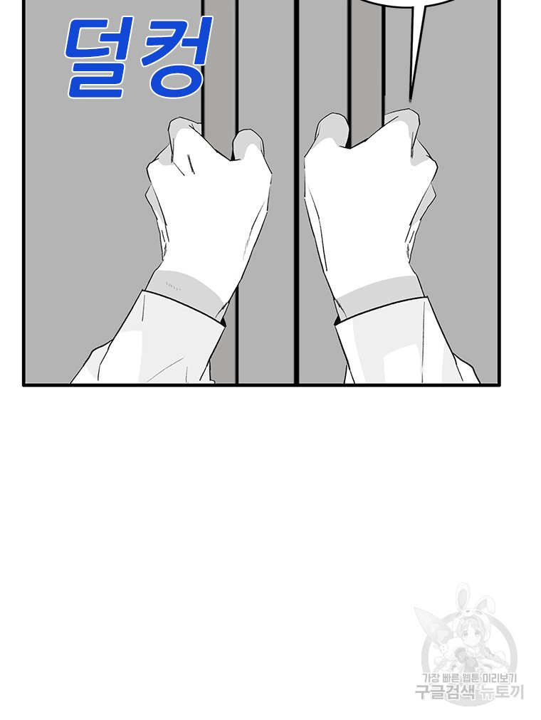 1687385815_34368076432459.jpg