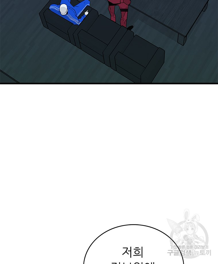 1687385835_85868523106450.jpg