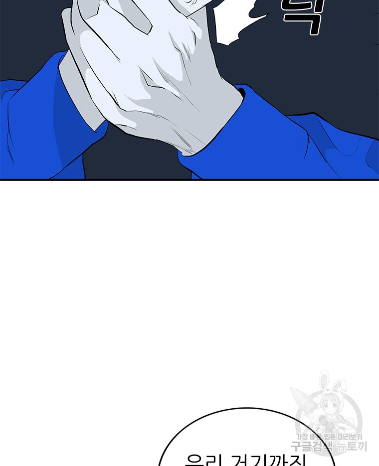 1687385839_60158417719513.jpg