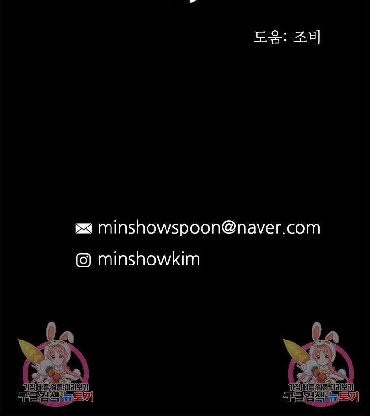 1687385861_71424214224607.jpg