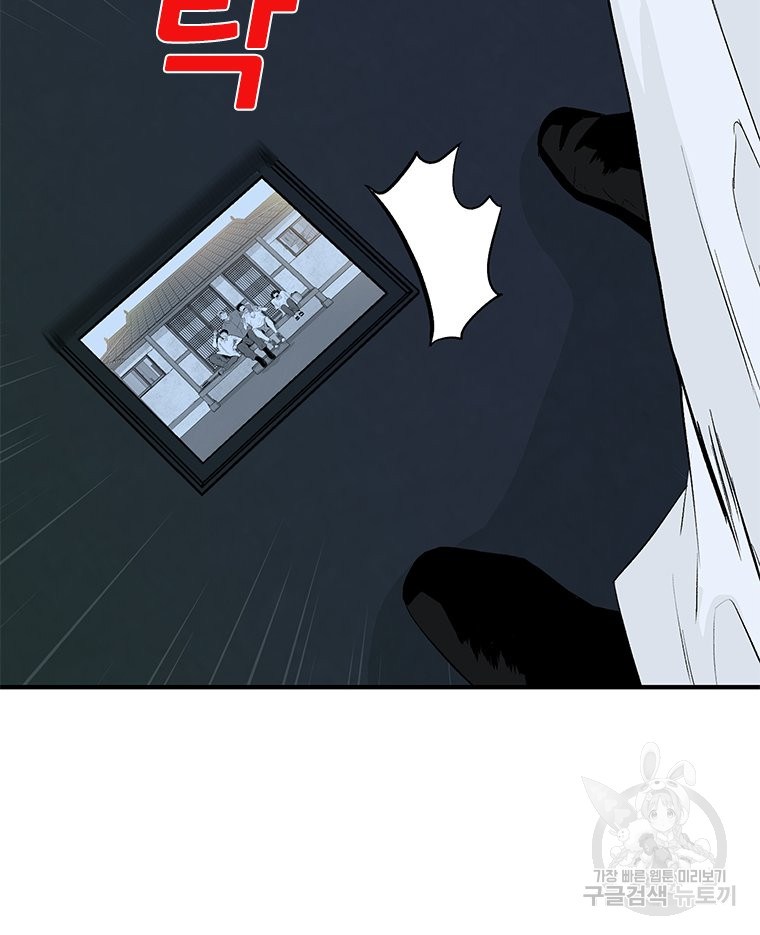 1687385858_90153449191251.jpg