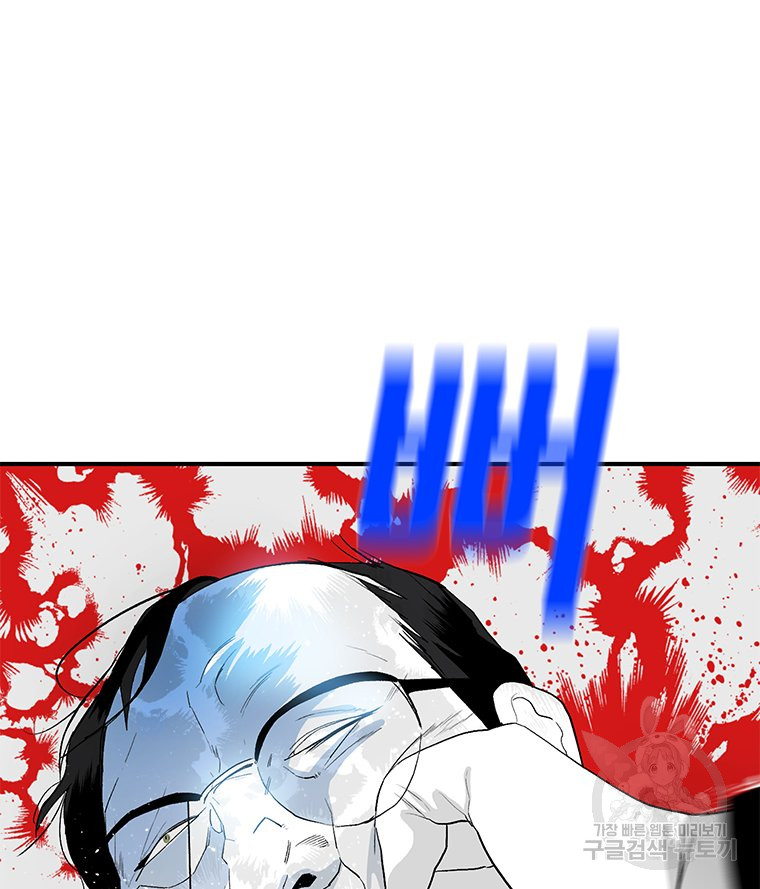 1687385817_98114690572990.jpg