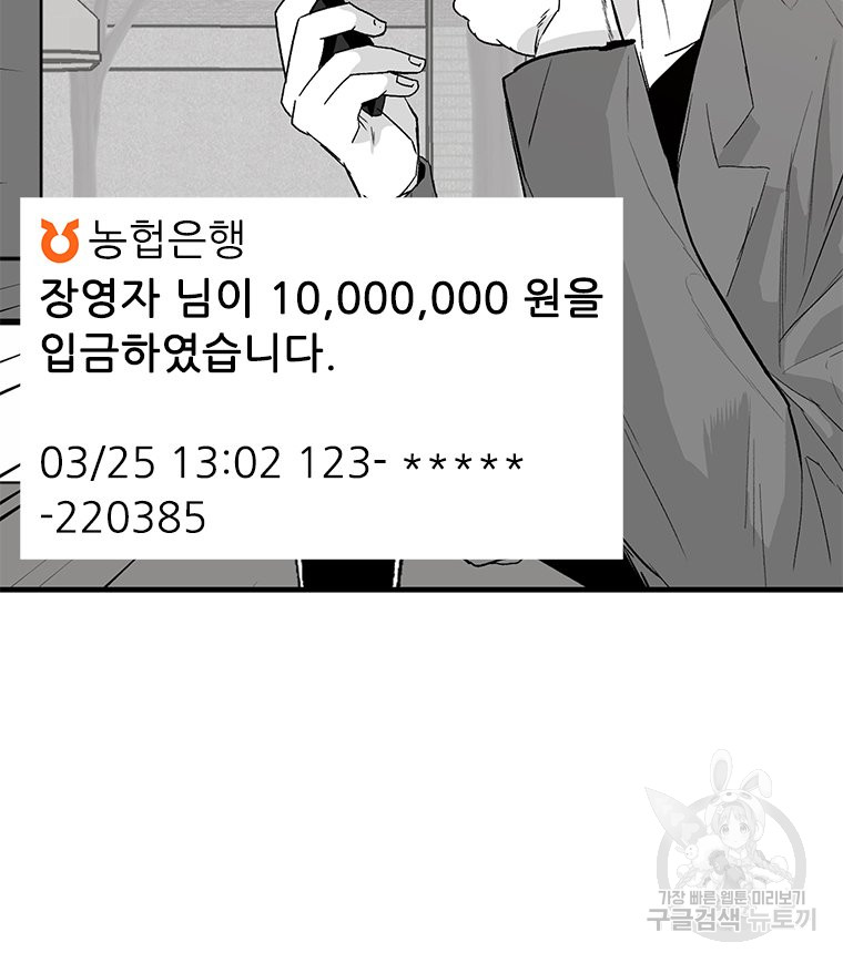 1687385997_12713731189592.jpg