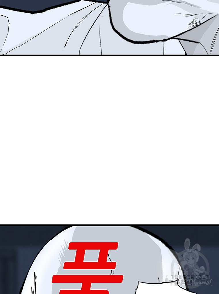 1687385984_73694685299348.jpg