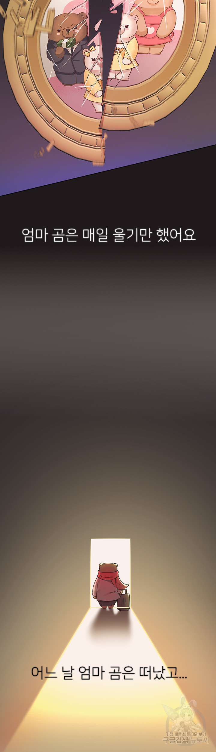 1687386144_32209717968680.jpg