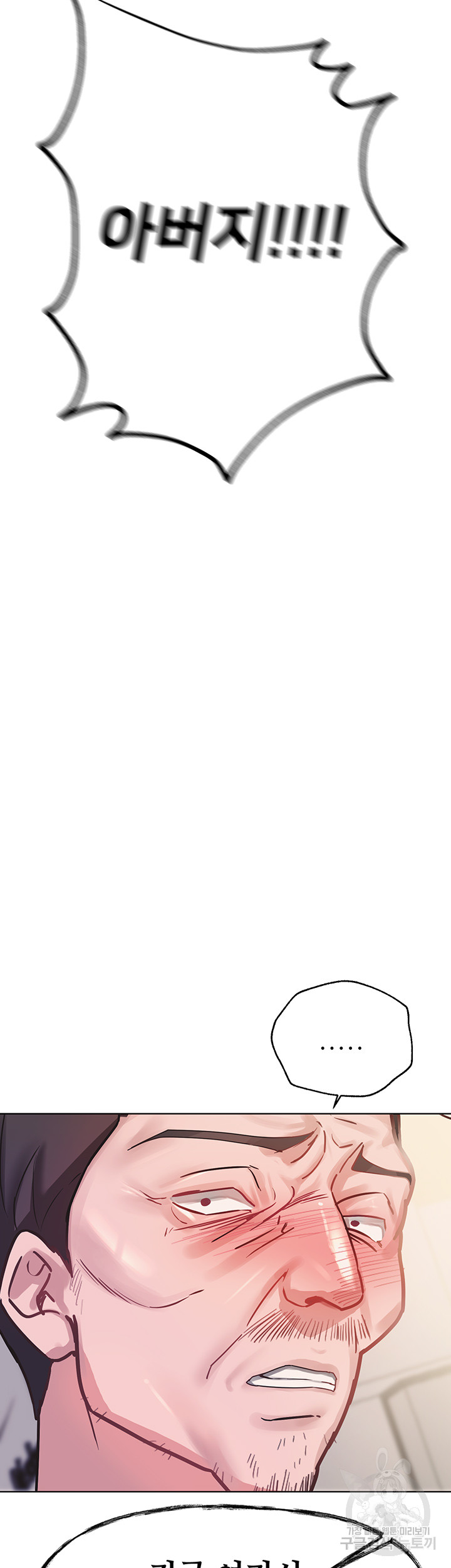 1687386169_67933106185271.jpg