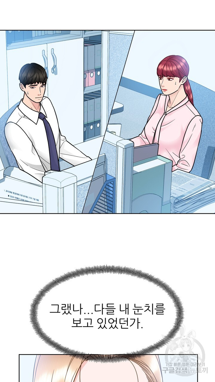 1687386244_23721264586216.jpg