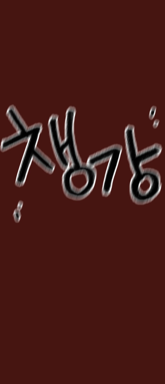 1687386541_90816310739581.jpg