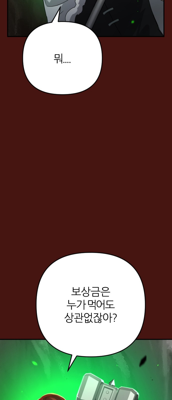 1687386543_91097445857120.jpg