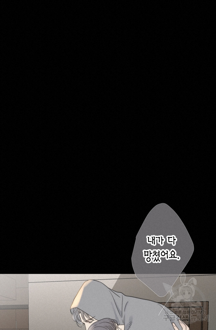 1687386490_85308081347997.jpg