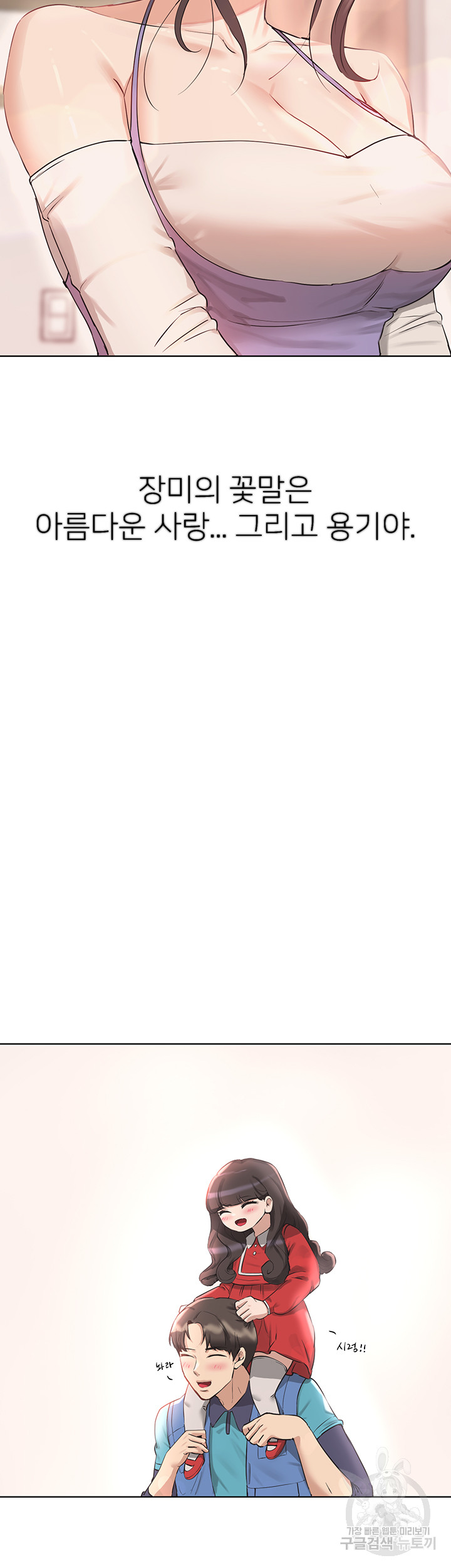 1687408215_27154479716272.jpg