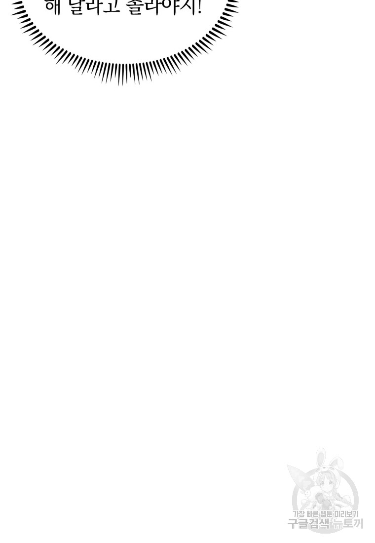 1687444297_58089924630617.jpg