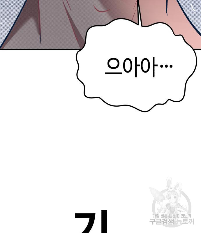 1687494620_14051691267570.jpg