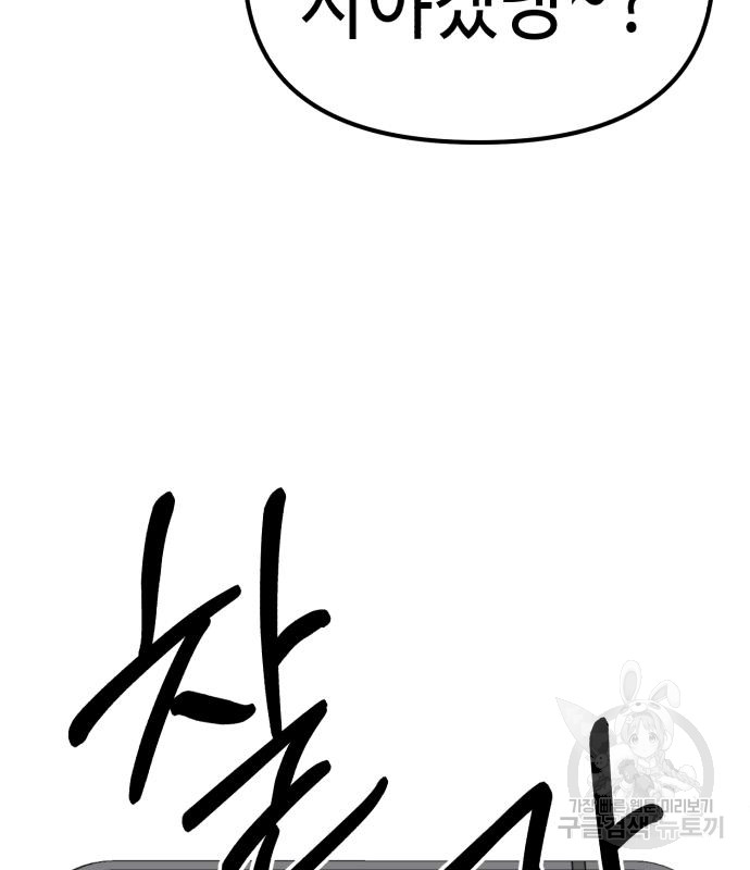 1687494634_15359991464206.jpg