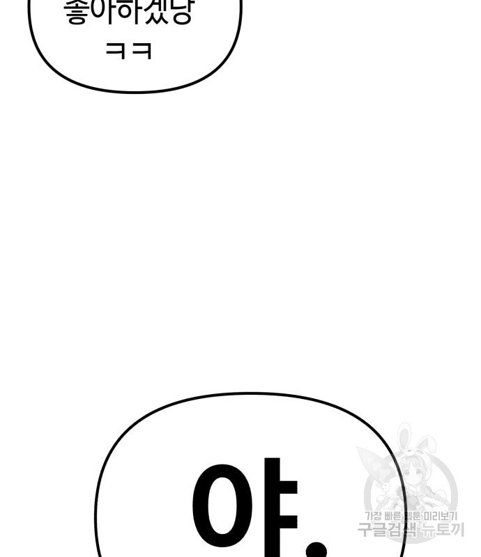 1687494635_36302485552850.jpg