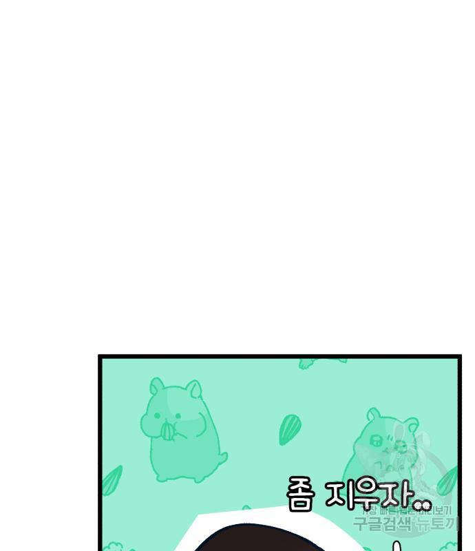 1687494615_60979420032762.jpg