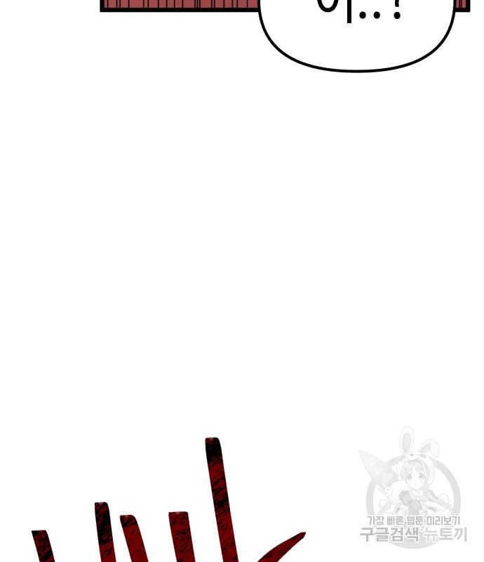 1687494639_49098947867996.jpg