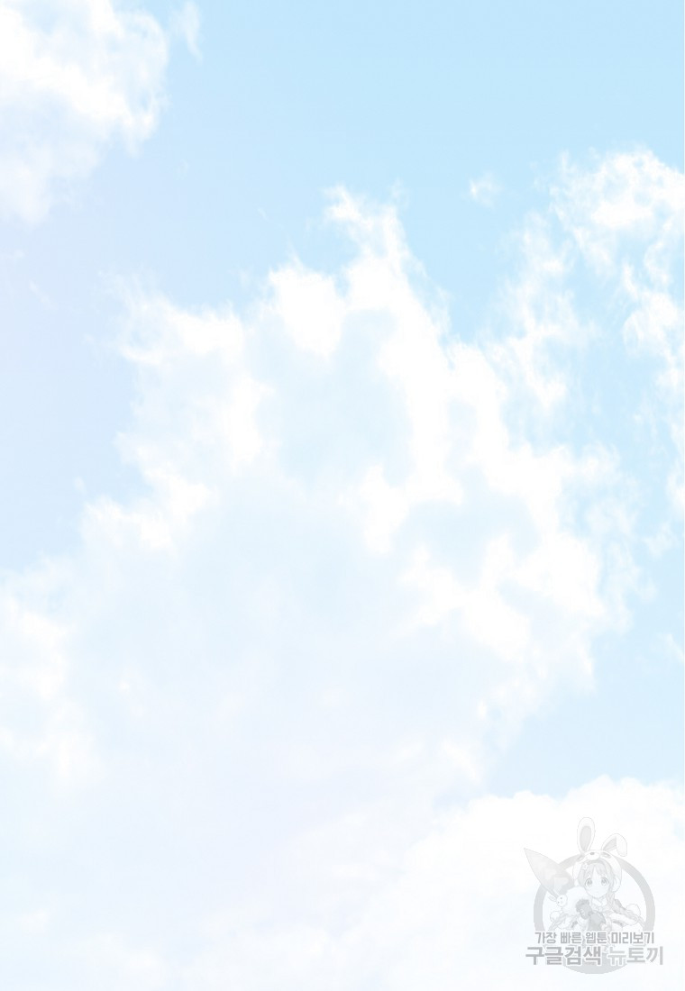 1687530617_31474336402269.jpg