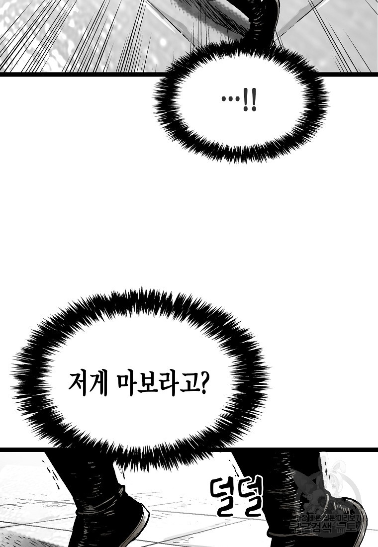 1687530616_31795420212806.jpg