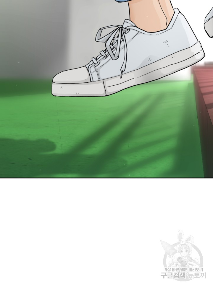 1687530649_59689690286221.jpg