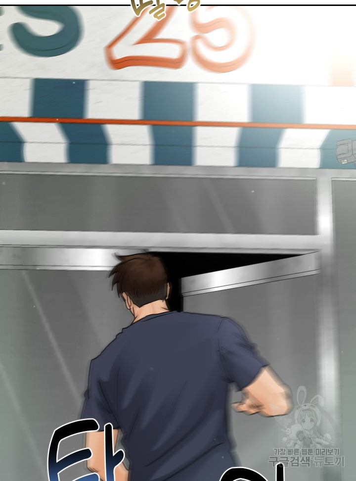 1687530618_90761630912553.jpg