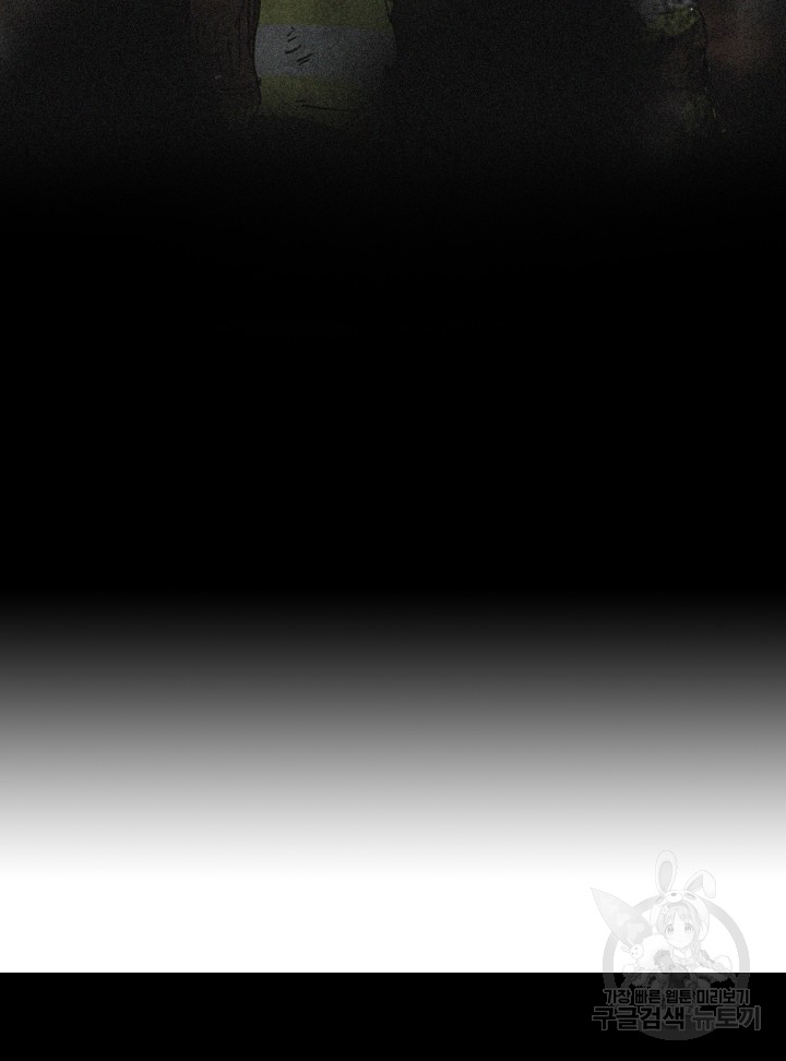 1687530635_15641526646941.jpg