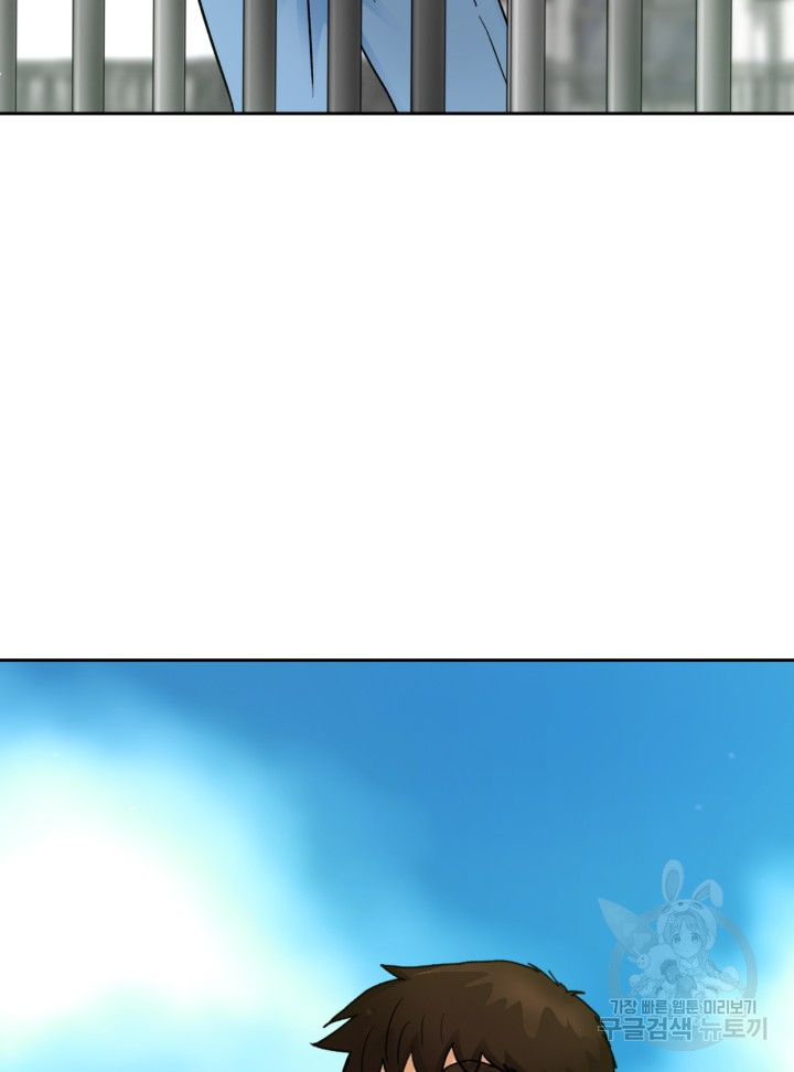 1687530627_26979121292728.jpg