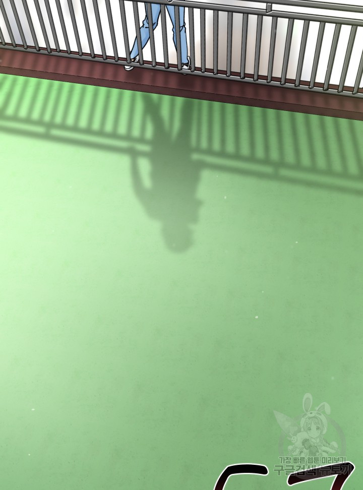 1687530645_57124745847818.jpg