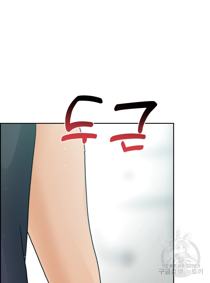 1687530646_51134777446967.jpg