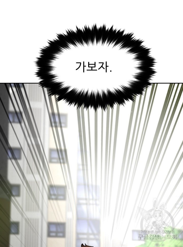 1687530619_61068061341826.jpg