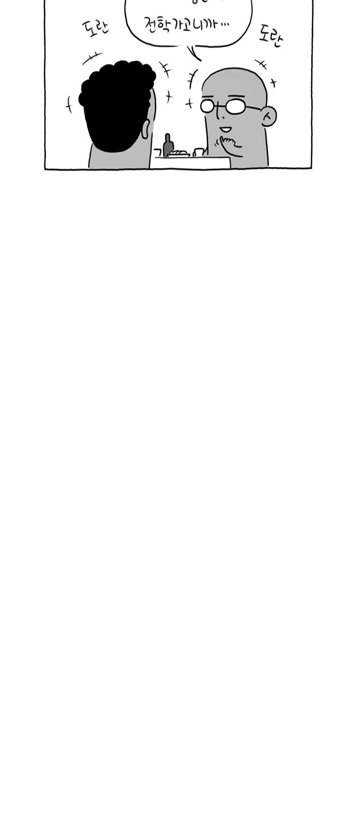 1687534235_77731492570470.jpg