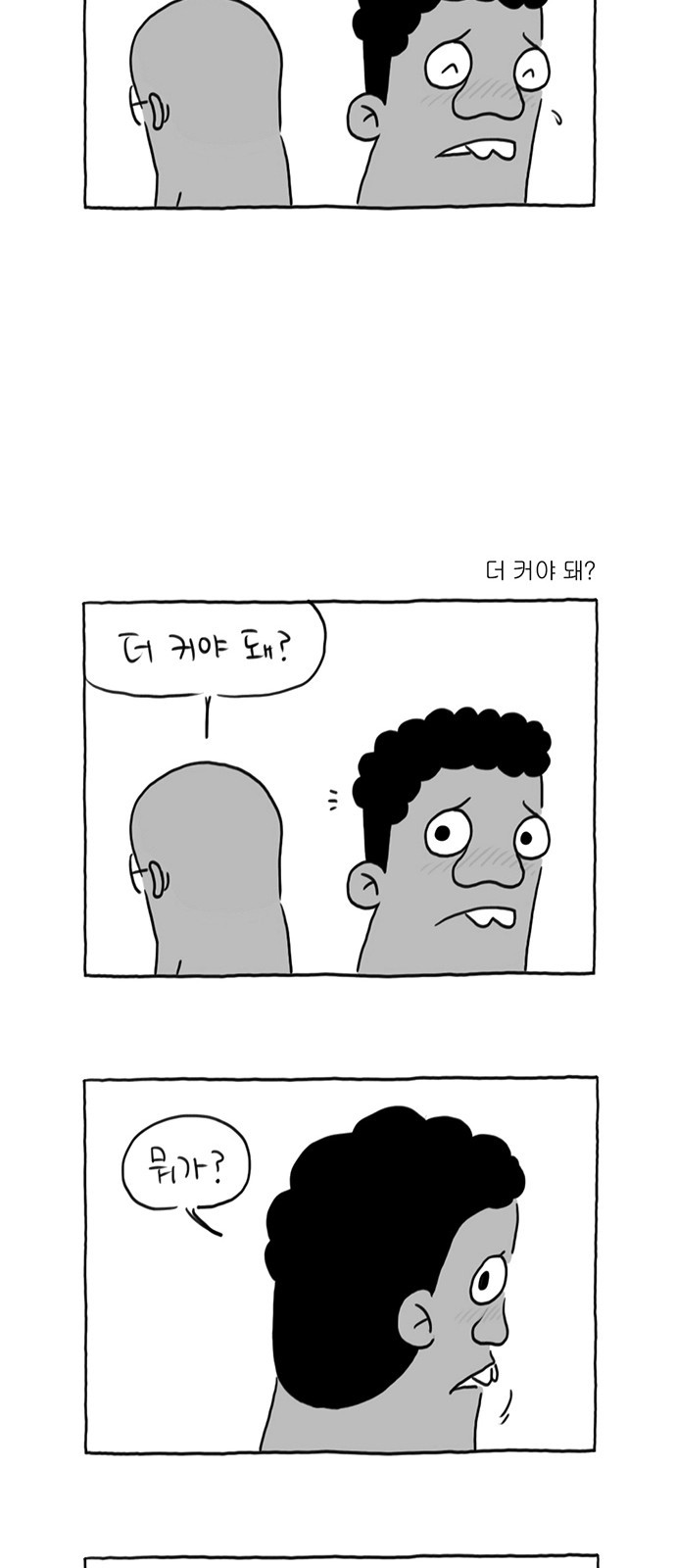 1687534260_27195828252744.jpg