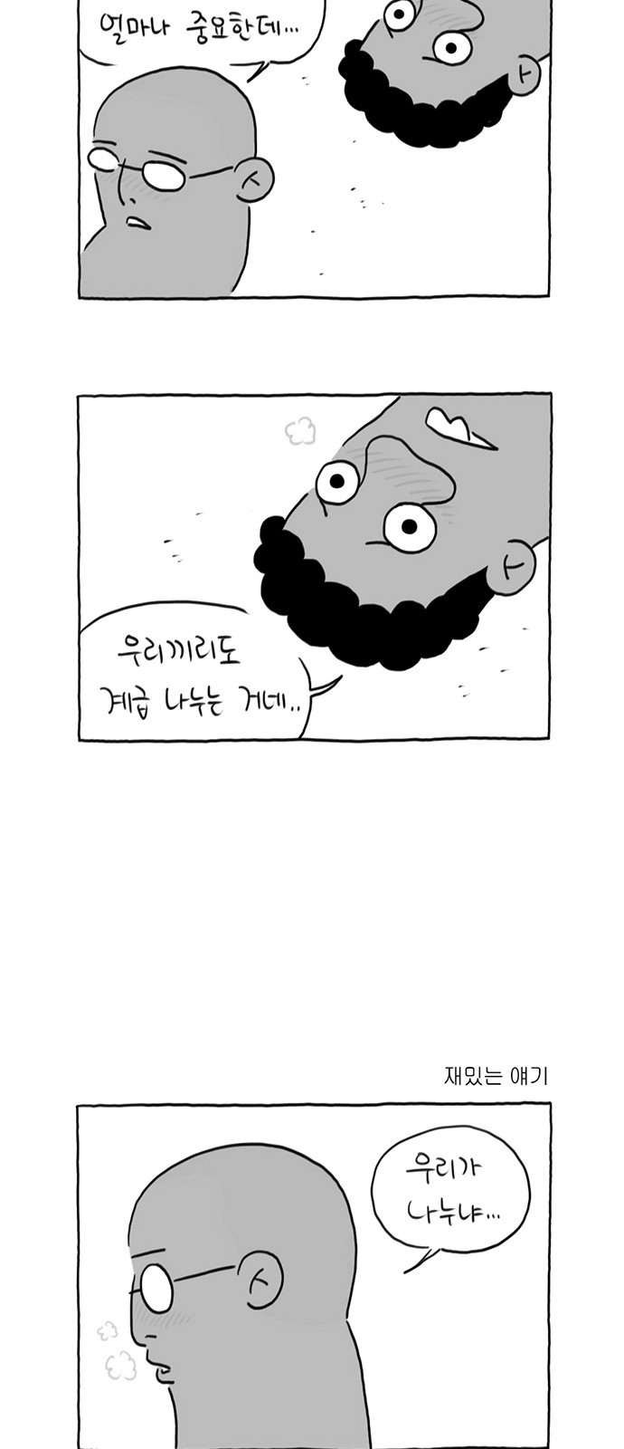 1687534250_52862096556226.jpg