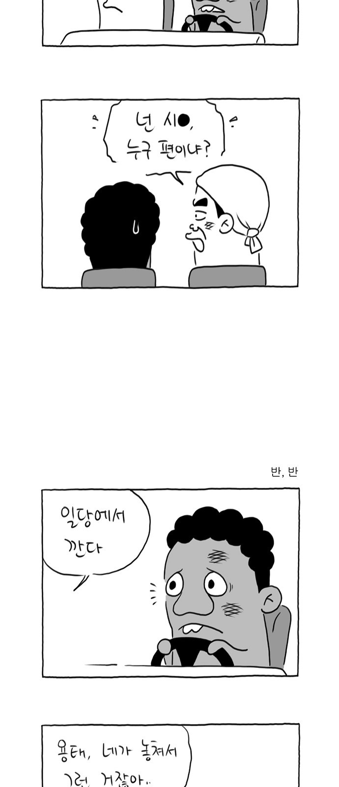1687534223_25892888752277.jpg