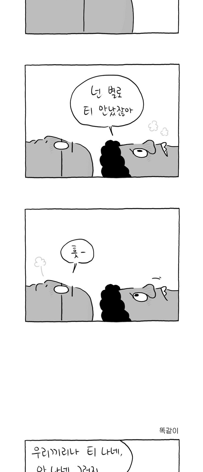 1687534245_20591795618715.jpg