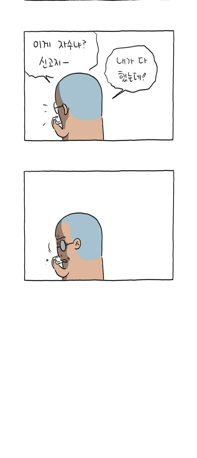 1687534242_93268627513381.jpg