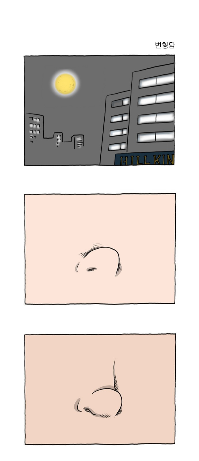 1687534246_75974256467465.jpg