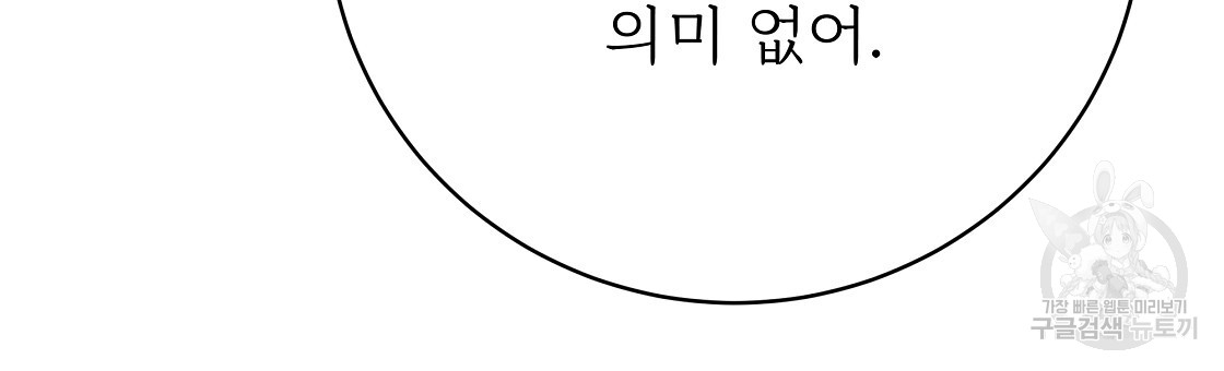 1687541422_56095546009523.jpg