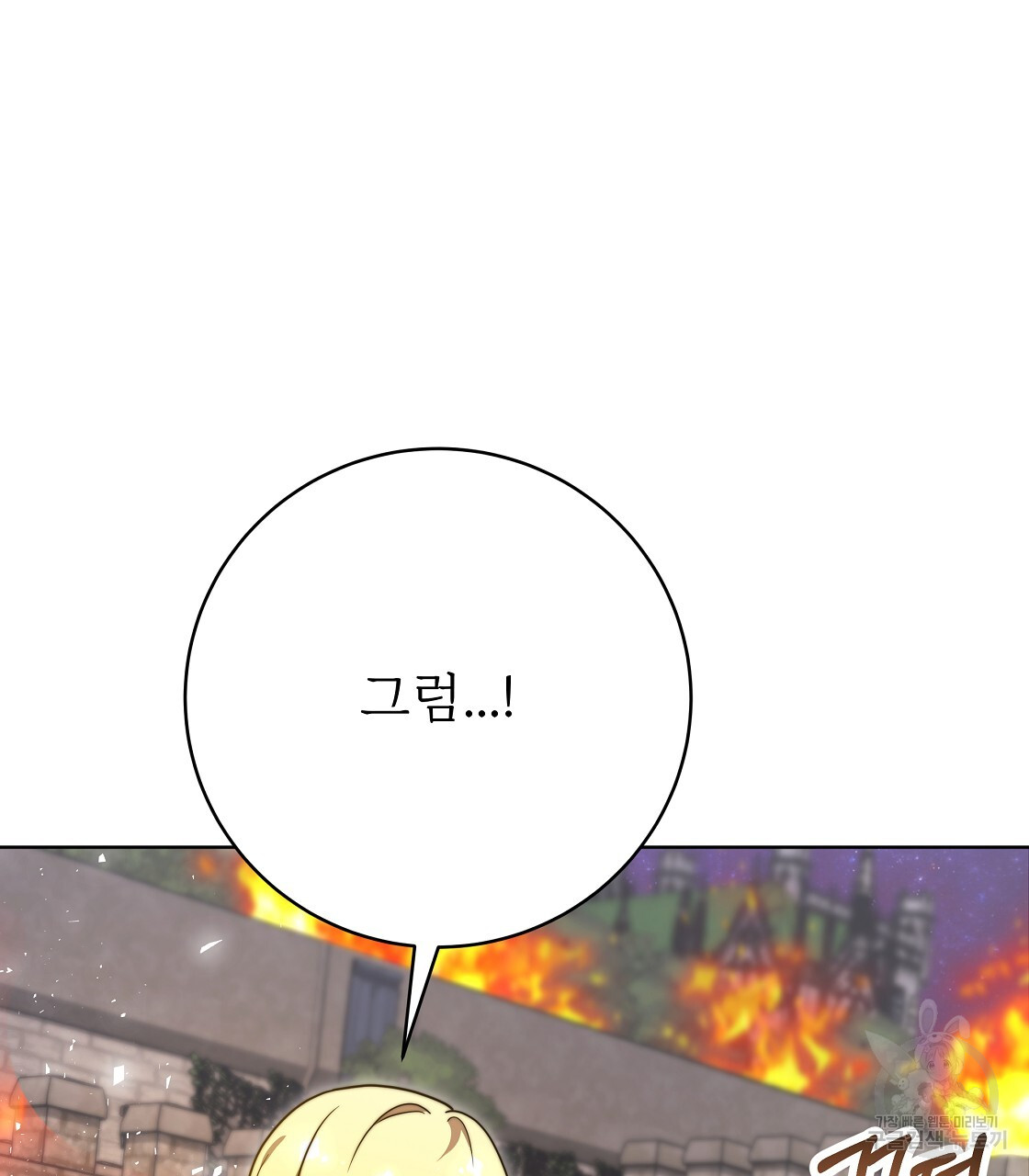 1687541439_49102134547413.jpg