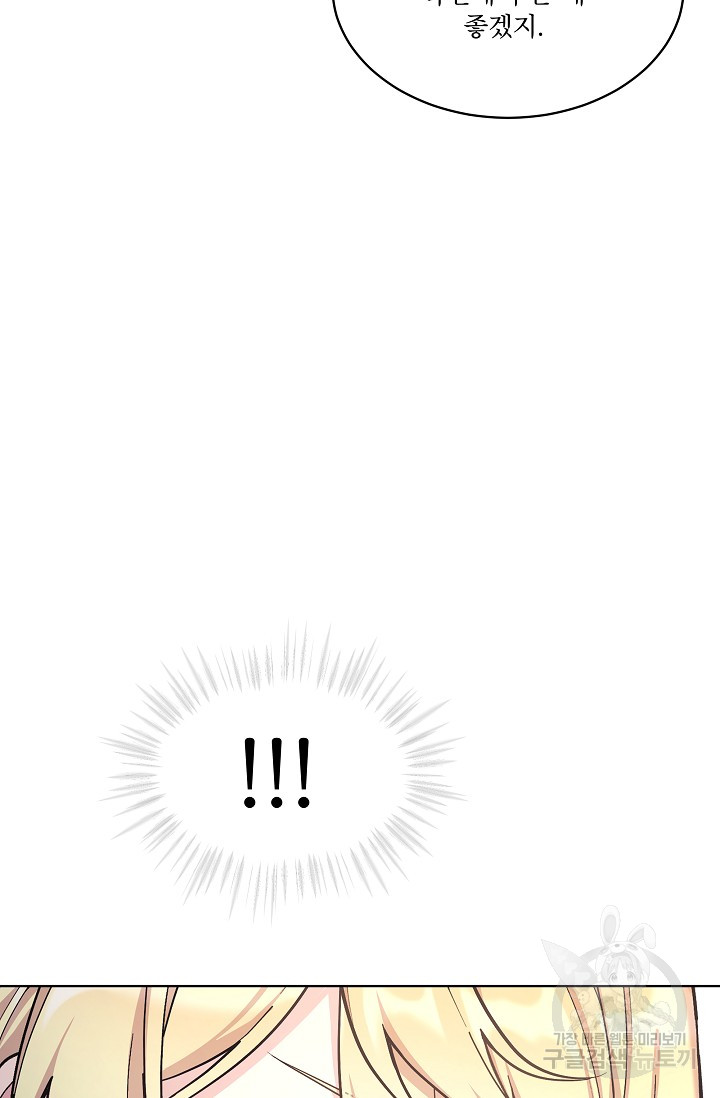 1687617045_94111972219730.jpg