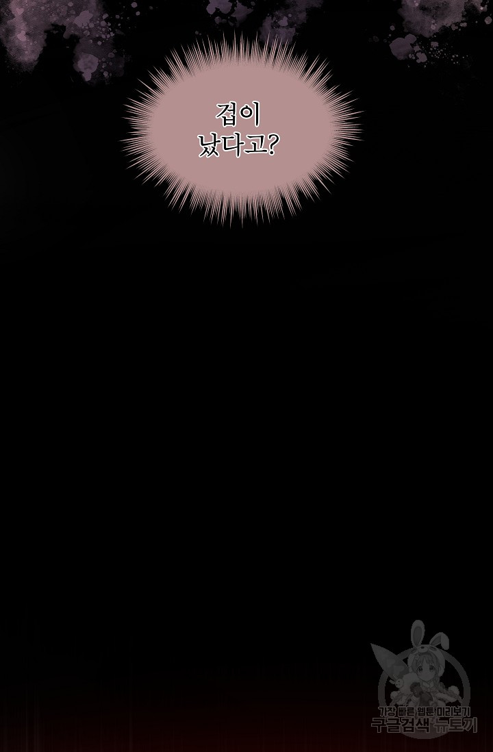 1687617064_12509727887963.jpg